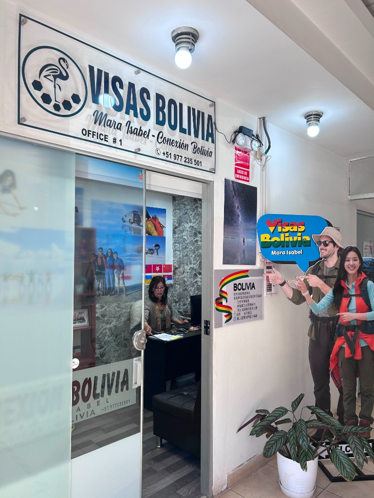 Vista de la oficina Visas Bolivia desde el exterior en Cusco
